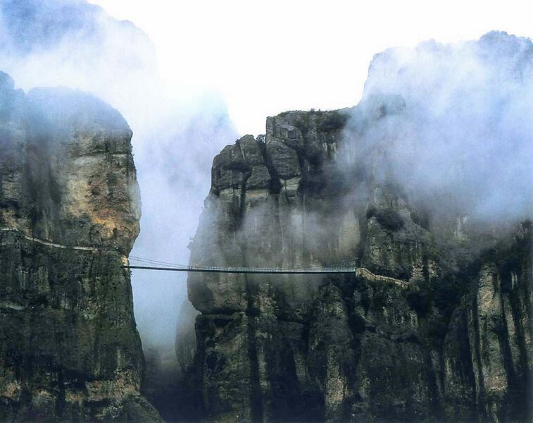 File:YanDangMountains2006View.jpg