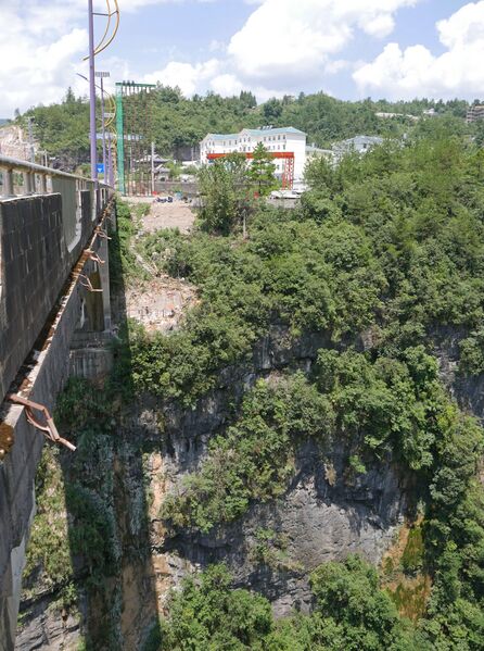 File:YunnanzhuangArchWideningGorge.JPG