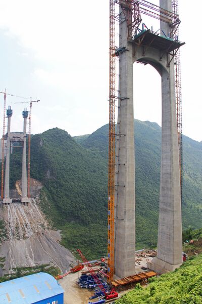 File:ZhongjianheTowerBases2.jpg