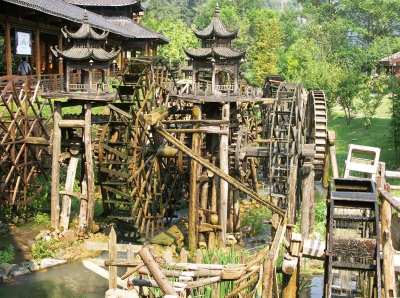 File:191ZhangjiajieCaveWaterwheelsByEric.jpg
