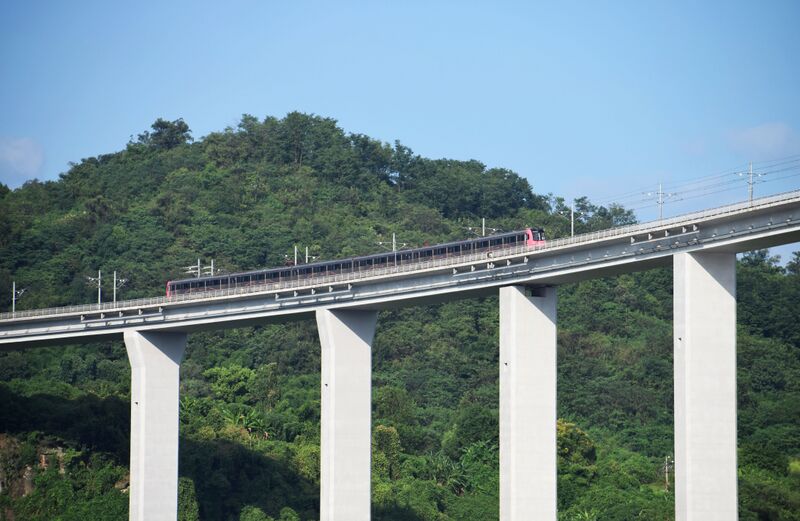 File:Caijia Jialing Metro15.JPG