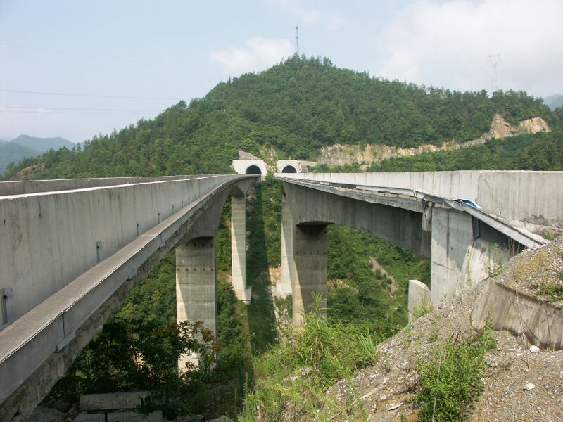 File:GuankouyaWideView.jpg