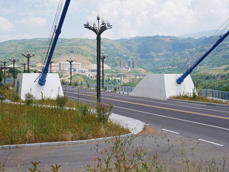 File:GuihuaBridgeDaningheAnchors.JPG