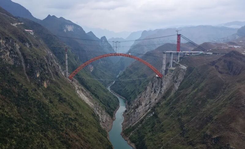 File:GuniuheClosure.jpg