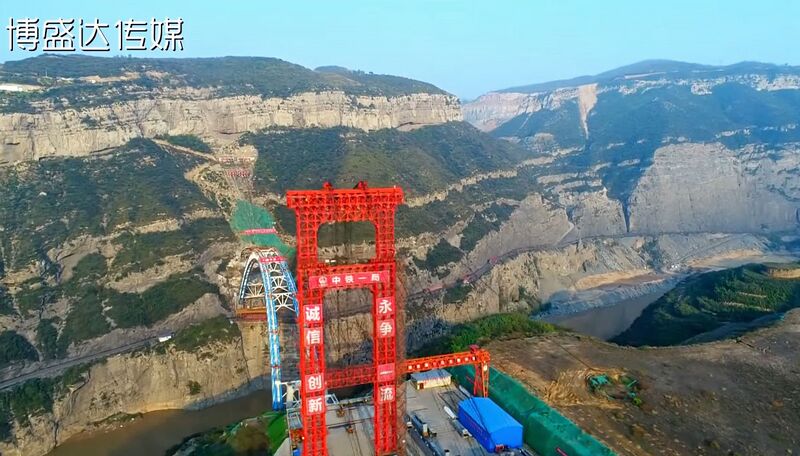File:HuangheRailwayBridgeLongmen13.jpg