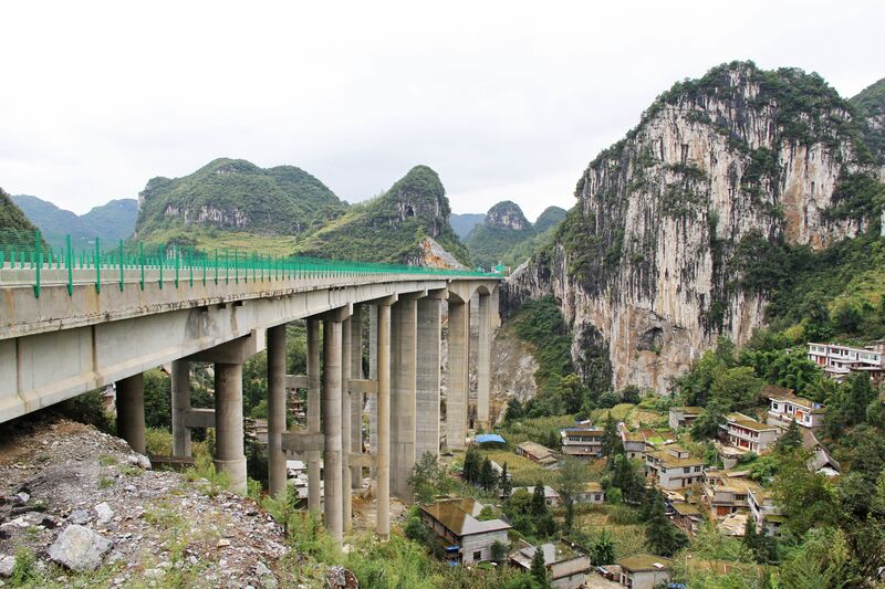 File:LuoshuidongFromSide.jpg