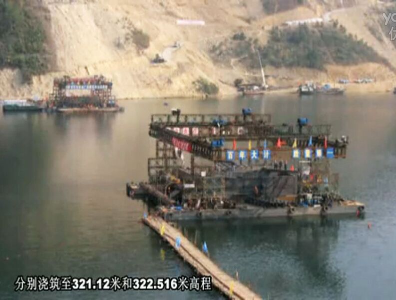 File:LuotianleLowPiersConstruction.jpg