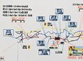 Thumbnail for version as of 04:54, 4 June 2026