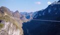 Thumbnail for version as of 23:40, 21 February 2022