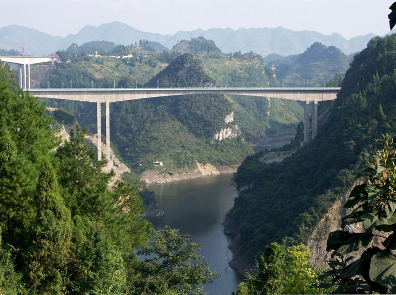 File:1YanjinheBridgeBeam.jpg