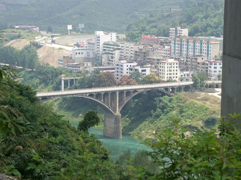 File:22WujiangBridge.jpg