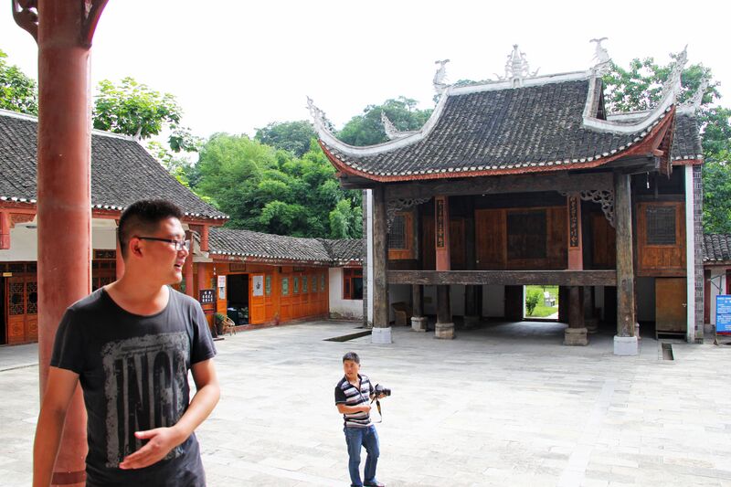 File:298IanTemple.jpg