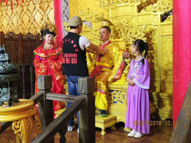 File:460WulongPhotoByJohnFilmer.JPG