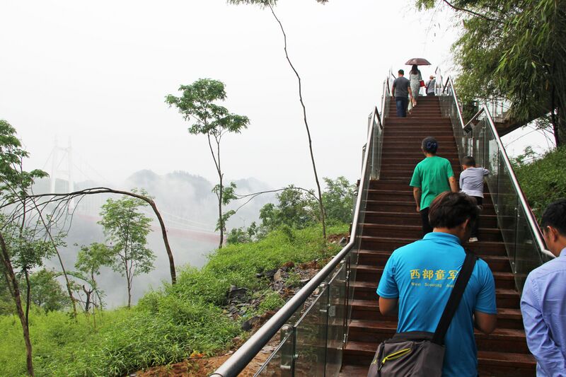 File:AizhaiCliffwalk&Bridge.JPG