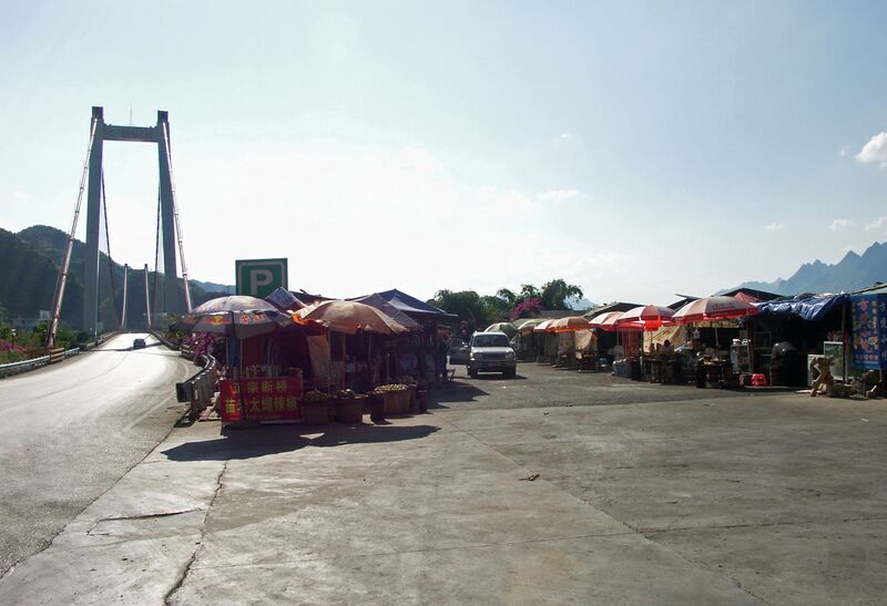 File:Beipanjiang2003FoodStall3.jpg
