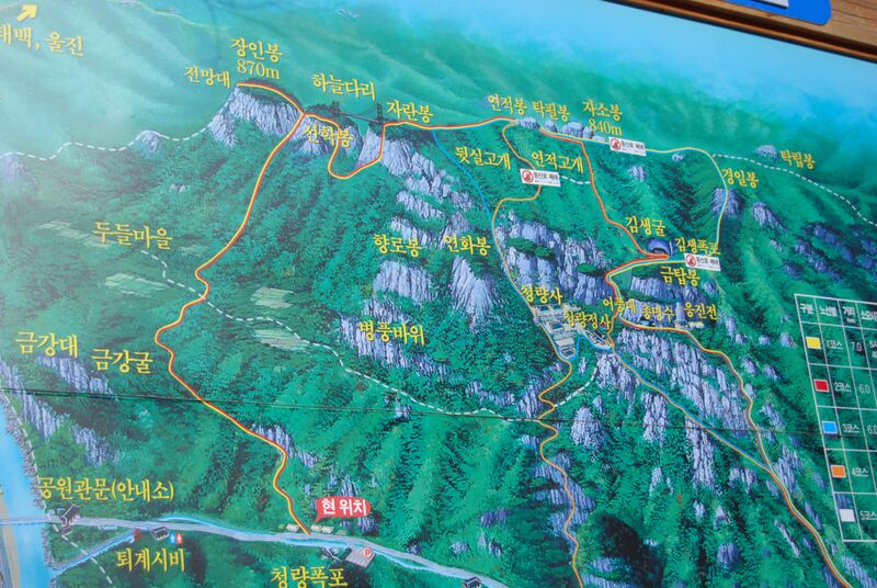 File:Bonghwa Cheongnyangsan Map3.jpg