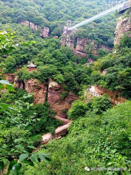 File:Dengtaijia 11.jpeg