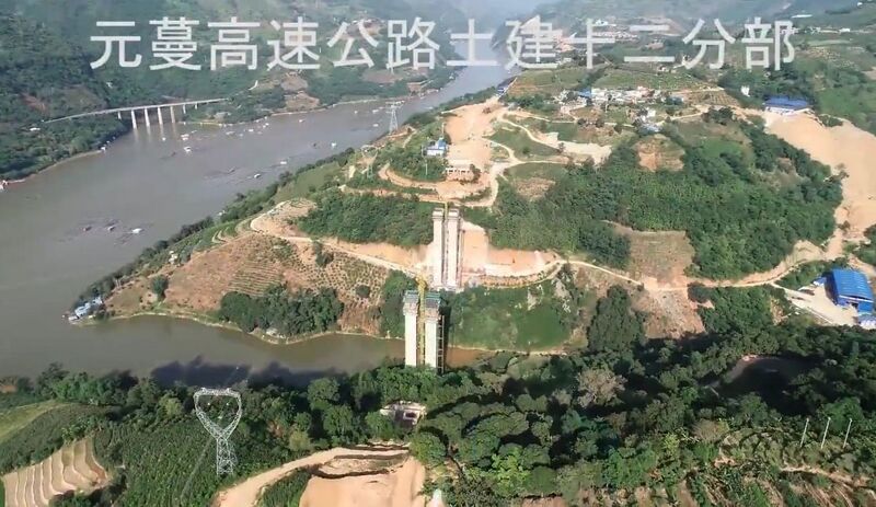 File:HuangcaopingcunKm113 28x3+90+160+90+29x2.jpg