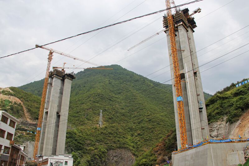 File:MuguaProb125mtrH.JPG