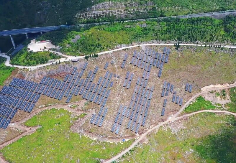 File:ShayingouSolarPanels.jpg