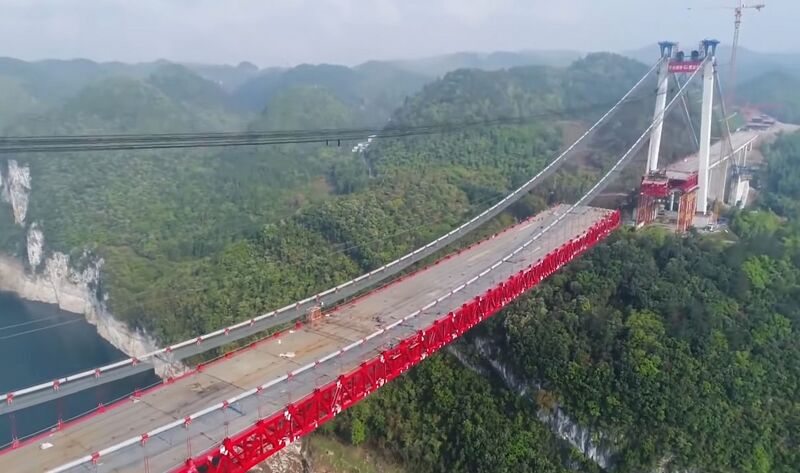 File:Wujiang Bridge Zunyu DeckSky.jpg