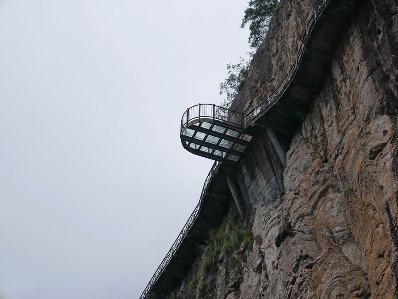 File:YaxiakuGlassZoomlens.JPG