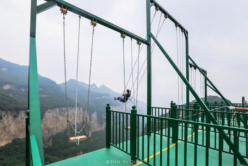 File:Yunqiushan GlassSwing.jpg