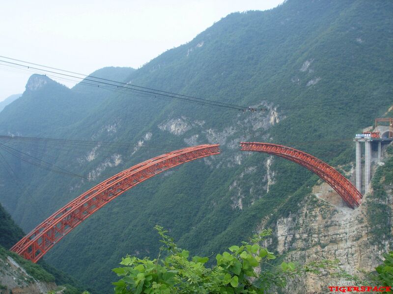 File:ZhijingheClosure2.jpg