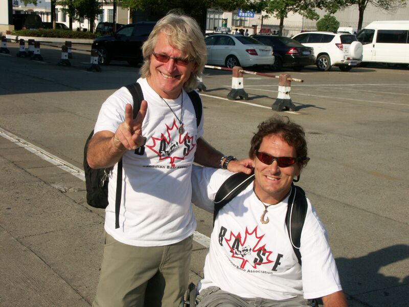 File:15Bert&LonnieByEric.jpg