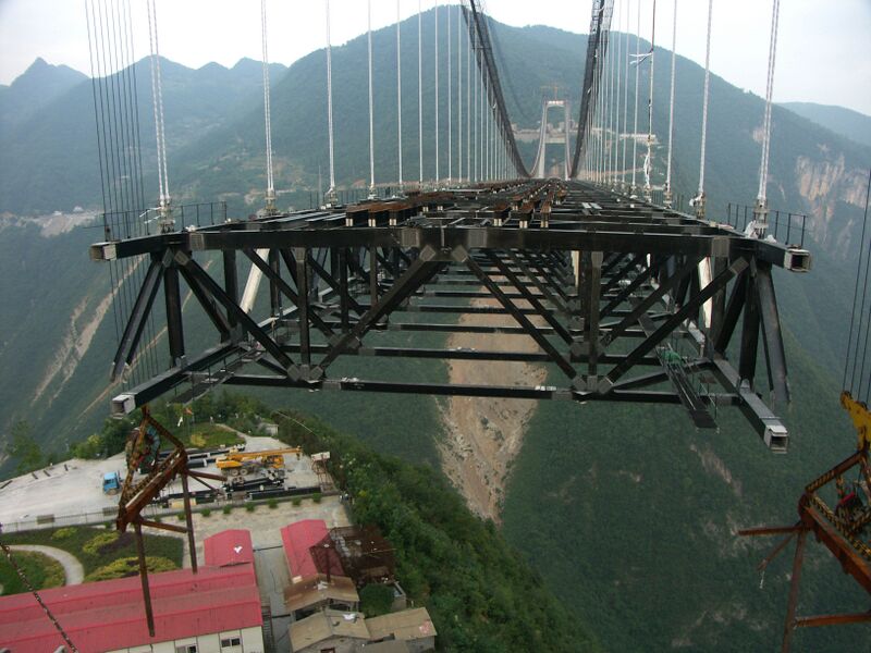 File:34SiduheBridge.jpg