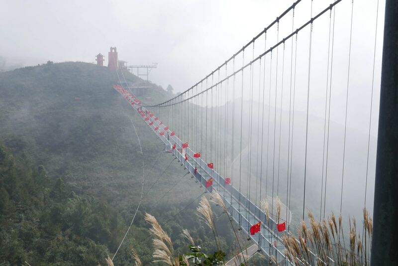 File:Bailihuang Glass44.JPG