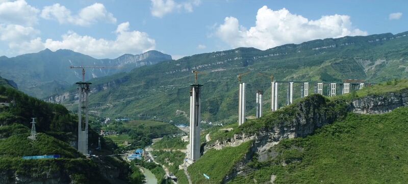 File:FuxiHighDrone.jpg