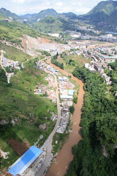File:HezhangRiverView.jpg