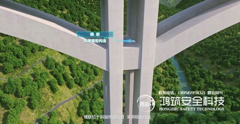 File:LiuzhiRenderBeamMeet.jpg