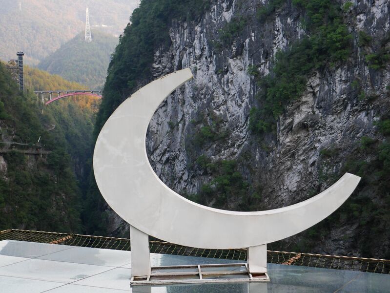 File:MotanyunFootbridgeMoon.JPG