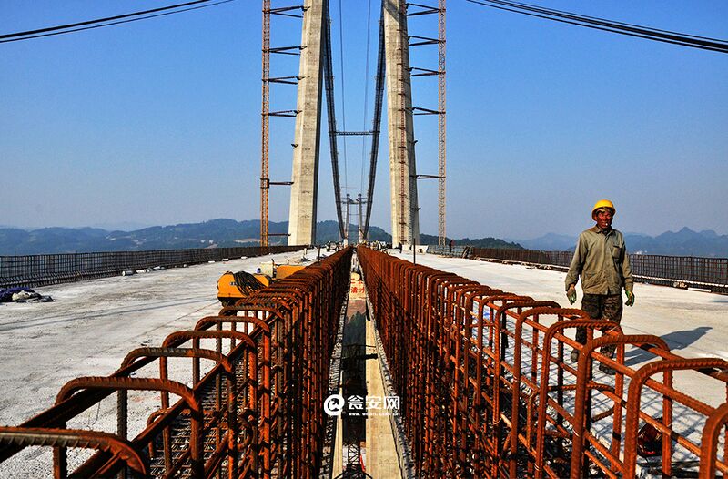 File:QingshuiheConstruction15.jpg