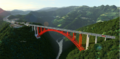 Thumbnail for version as of 00:15, 15 July 2025