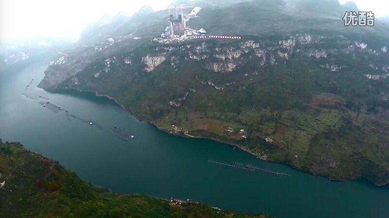File:YachiLakeAerial.jpg