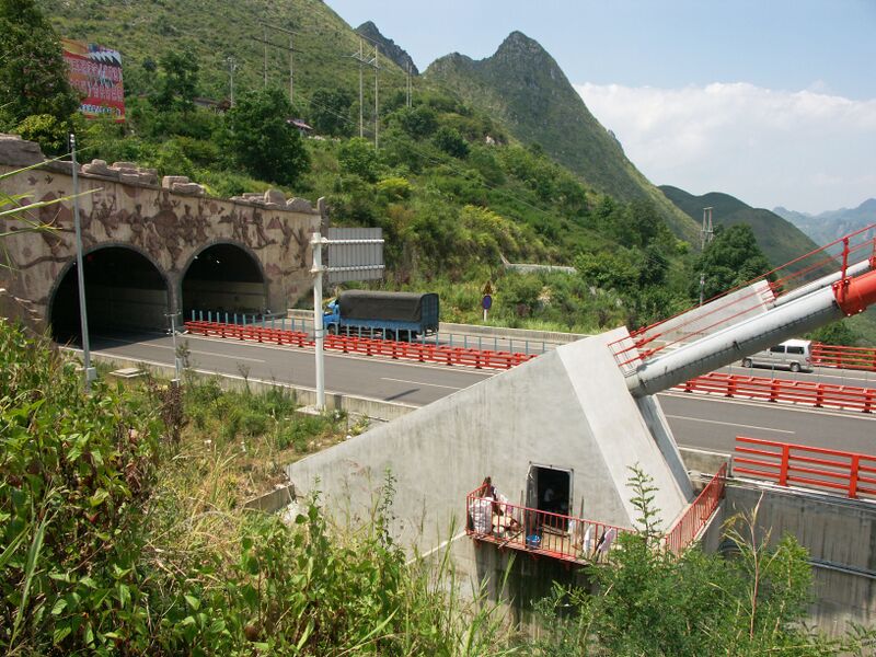 File:BalingheAnchorage&Tunnel.jpg