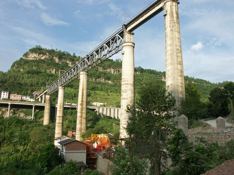 File:CaidigouRailwayPiers.jpg
