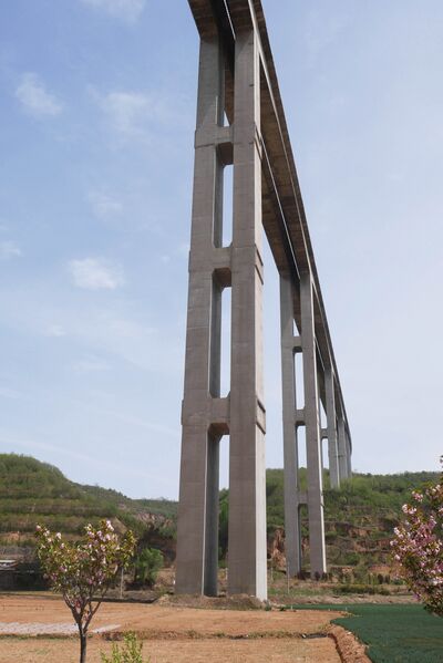 File:SanshuiheGroundBase.JPG