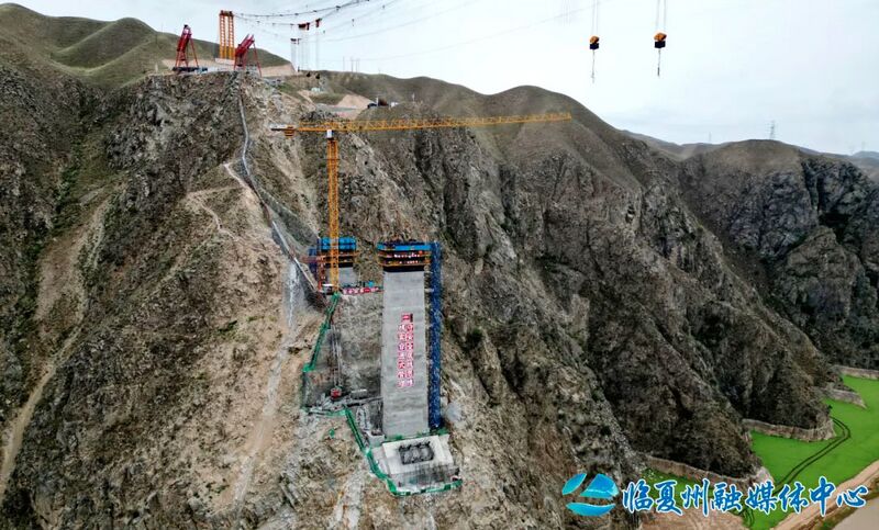 File:TaoheHighline2.jpg
