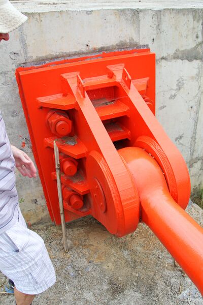 File:WujiangPipelineSocket.jpg