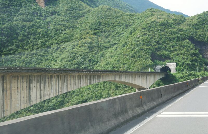 File:XishangouBeam.JPG