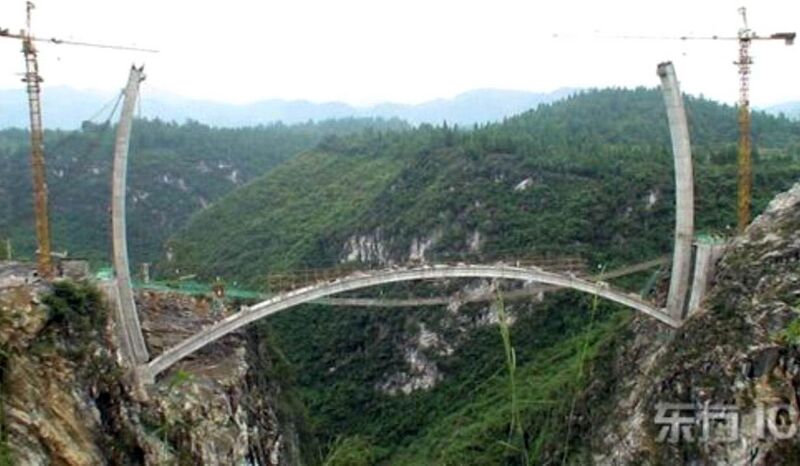 File:ZhenzhuConst2.jpg