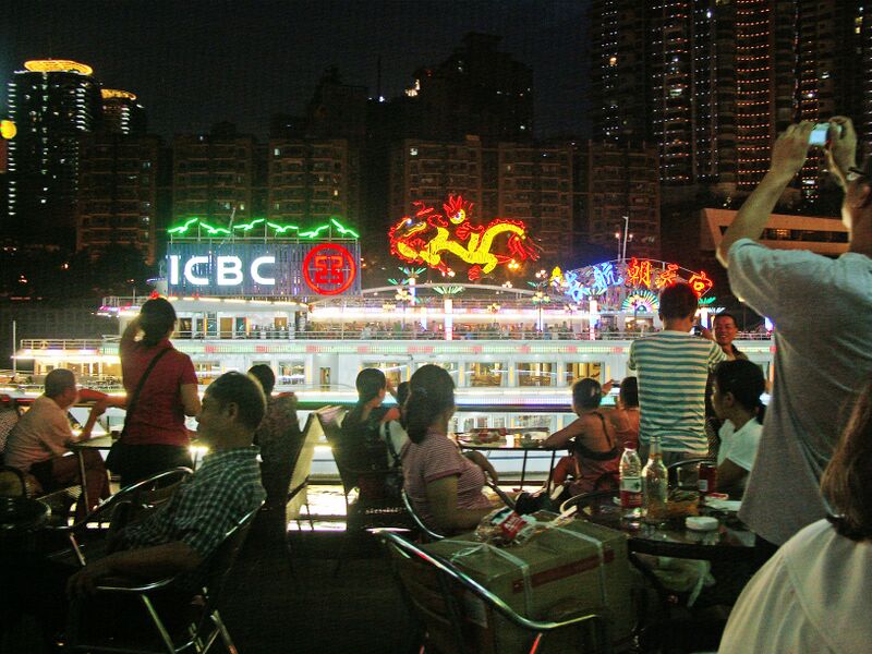 File:15ChaotianmenDragonBoat copy.jpg