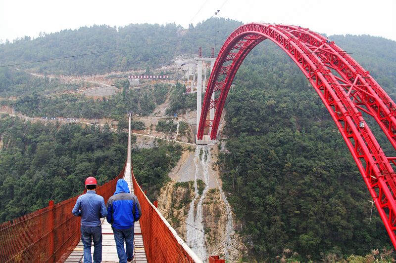 File:77MengdongheYongjiArchCompleteByEric.jpg