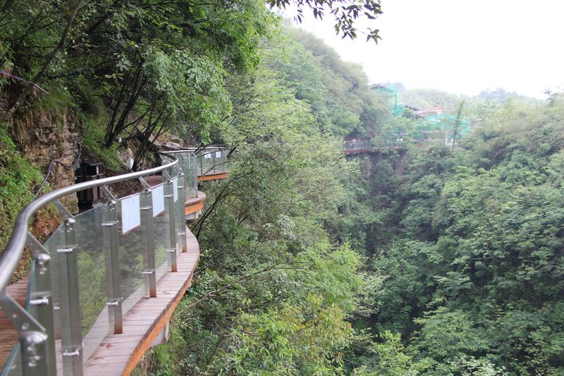 File:AizhaiCliffwalk8.JPG