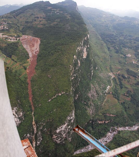 File:BeipanjiangDugeNorth735mtrDrop.jpg