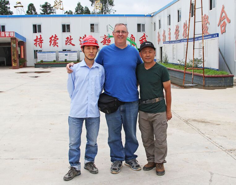 File:EricDuanshujun&BeipanMr.Wang.jpg